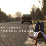 word方框点一下自动打勾了怎么回事