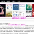 how many英语怎么读音